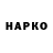 A-PVP СК КРИС _Talkative _