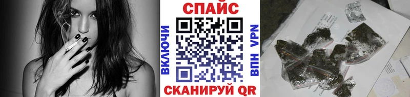 Бутират вода  блэк спрут зеркало  Аргун  цена  