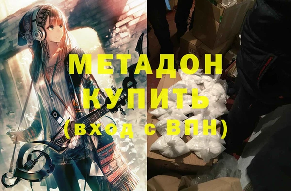 круглые Алзамай