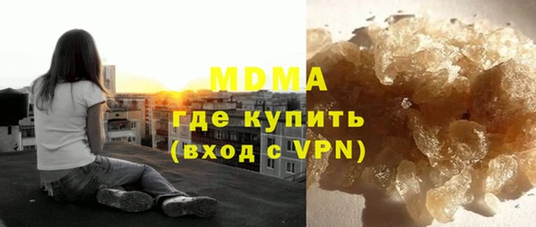 меф VHQ Алексин