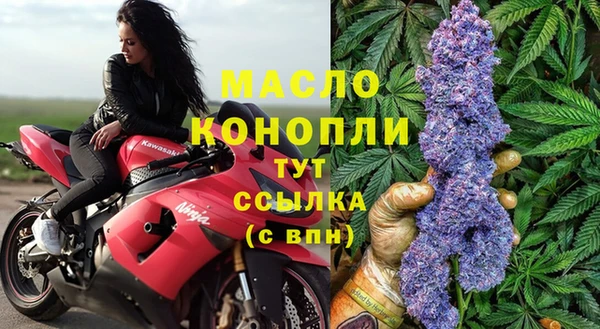 круглые Алзамай