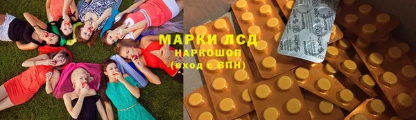 круглые Алзамай